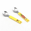 Kids Spoon